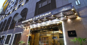 Dar Al Taqwa Hotel
