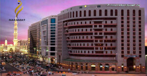 Dar Al Hijra Intercontinental Hotel