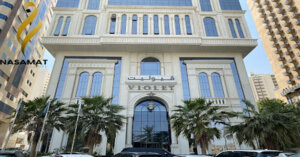 فندق فيوليت الششة