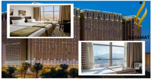 Al Kiswah Towers Hotel, Mecca
