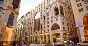 Jiwar Al Madina Hotel